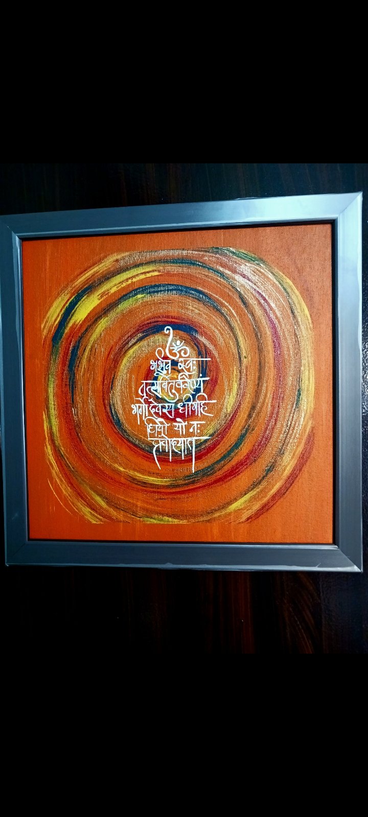 Magic of gayatri mantra - Unique Handmade Paintings for Your Home Decor